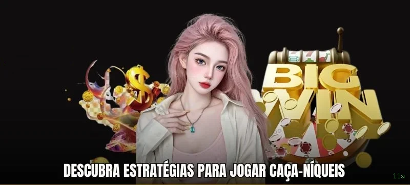 11a Brasil