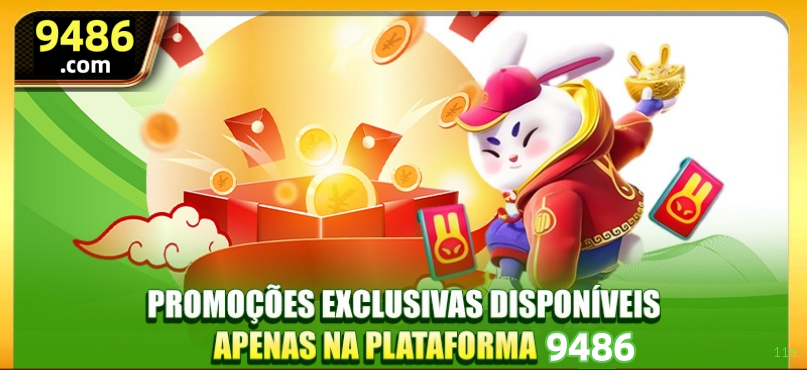 11a Oficial